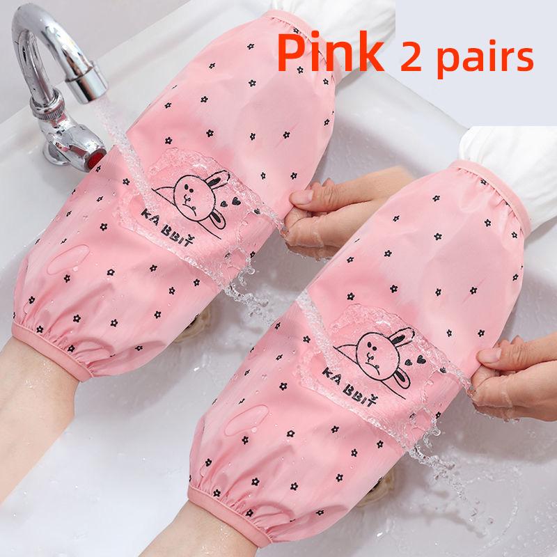 Extended Dishwashing Sleeve, Widened Adult Men's and Women's Waterproof Sleeve, Kitchen and Restaurant Oil Resistant Sleeve Protection