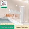 Badkamer en toilet – Bad- en douchekranen