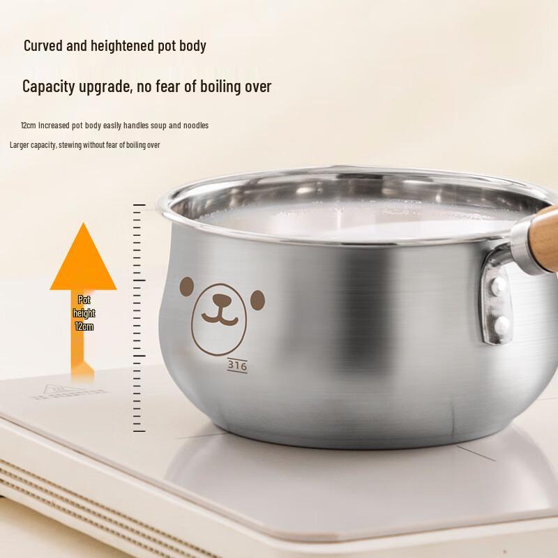 Lilang Stainless Steel Milk Pot with Wooden Handle & Steamer