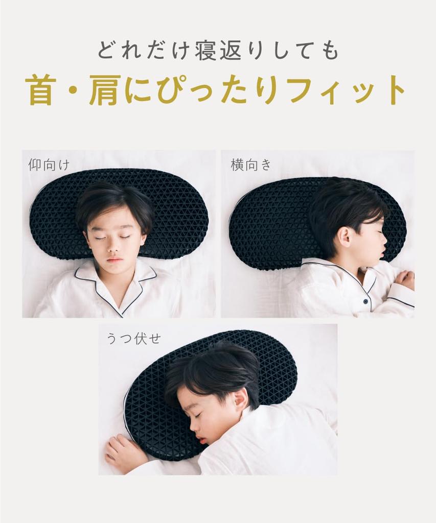 No-Lamb Pillow, Children's Pillow, Low Pillow, Suitable for Children and Adults, Junior Sleep Pillow, Kids' Pillow, Fully Washable