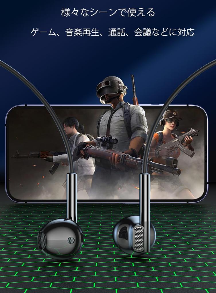 Latest Wired with Microphone for Volume Noise Compatible with iPhone iPhone iPad Air [2024 Model] Type-C Earphones, Earphones, Type-C Earphones,