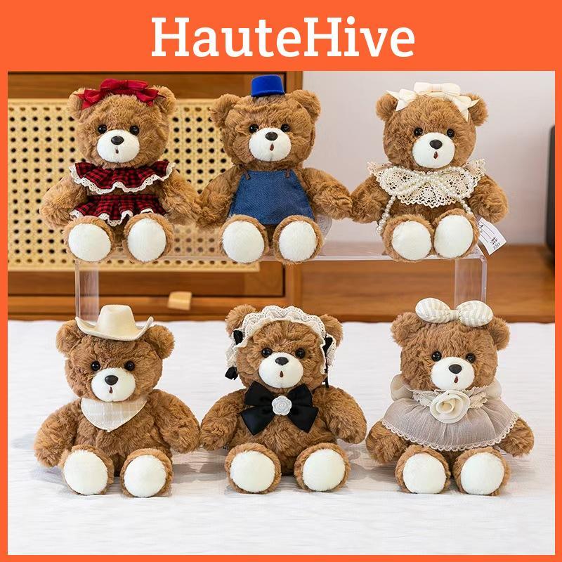 Bear Teddy Plush Toy Bedroom Decor With Particles Kids Gift Doll Collection