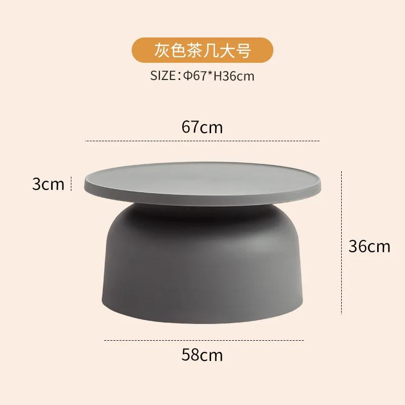 Nordic Design Coffee Tables Living Room Premium Minimalist Coffee Tables Round Colorful Loft Decor Interior