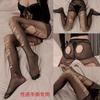 New romantic stockings with a feminine touch, pure and sensual style, summer ultra-thin disposable opening, passionate and tear-off stockings