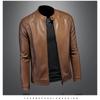 Mens PU Leather Biker Jacket With Stand Collar Slim Fit Casual Outerwear