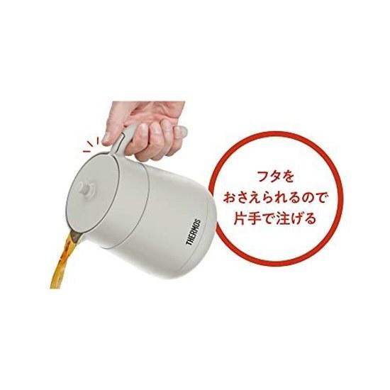 Thermos Vacuum Insulated Teapot Strainer 700ml Light Gray TTE-700 LGY