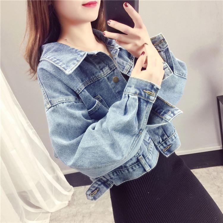 2024 Spring/Summer Women's Casual Loose Long Sleeve Denim Jacket