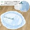 Disney Princess Cinderella Toilet Set for Heated Toilet Seat 2-Piece (SB-559-D)