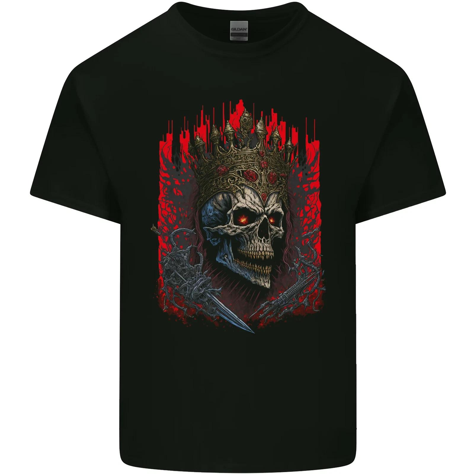 Evil Skull King Heavy Metal Rock Music Kids T-Shirt Childrens M