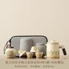 Chinese Simple Portable Travel Tea Set Ceramic Teapot Teacup High-end Outdoor Business Practical Gifts