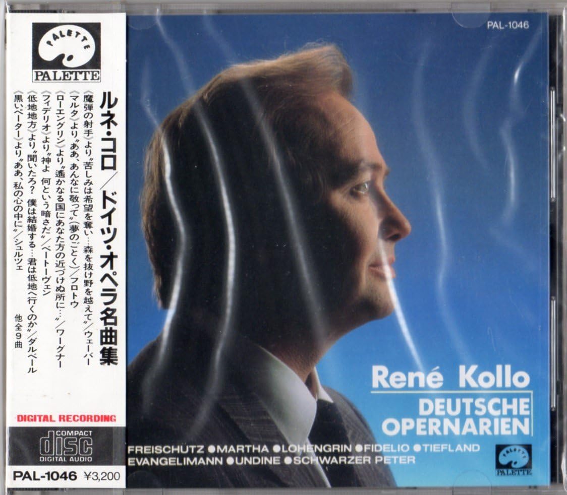 

CD RENE KOLLO - German Opera Masterpieces PAL1046 Japan Soul/Funk Used