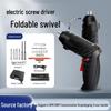 Rechargeable Handheld Electric Screwdriver and Drill Set with Screw Bits