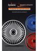 Universal Wheel Cover: 14, 15, 16 Inch Decorative Steel Rim Hubcap