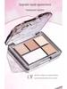 VEECCI Weizi Qimeng Five-Color Palette: Beginner-Friendly Pearlescent, Glitter, Flash, and Matte Earth Tones Eyeshadow.