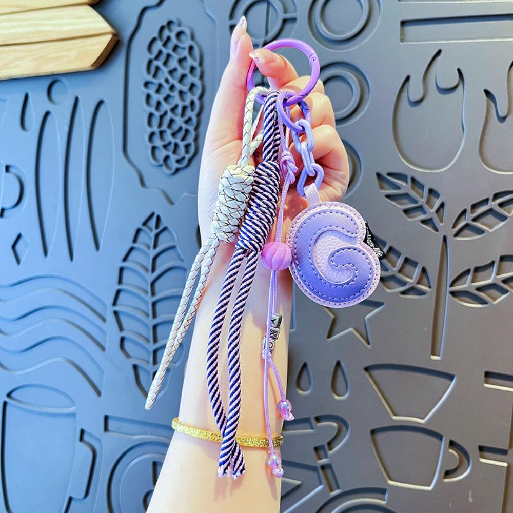 Leather Light Luxury Pendant INS-style Exquisite Girls' Bag Accessory Leather Key Chain  Women Men