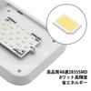 LED Dome Light Interior with for 48 1pc X-STYLE Lamp, White, ON/OFF Switch, Campervans, Ceiling/Wall Lighting, LEDs, White,