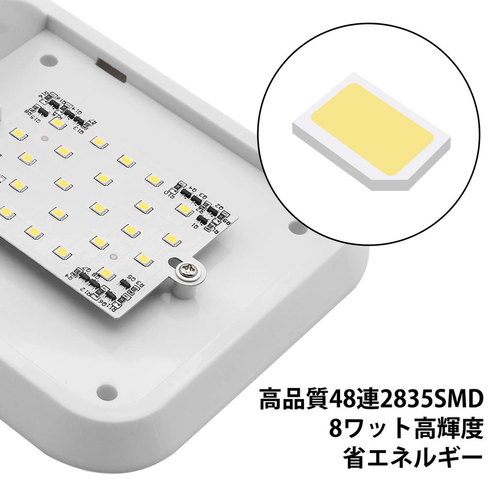LED Dome Light Interior with for 48 1pc X-STYLE Lamp, White, ON/OFF Switch, Campervans, Ceiling/Wall Lighting, LEDs, White,