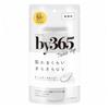 Naris Up - By365 Powdery Tone Up UV Cream SPF 50+ PA++++