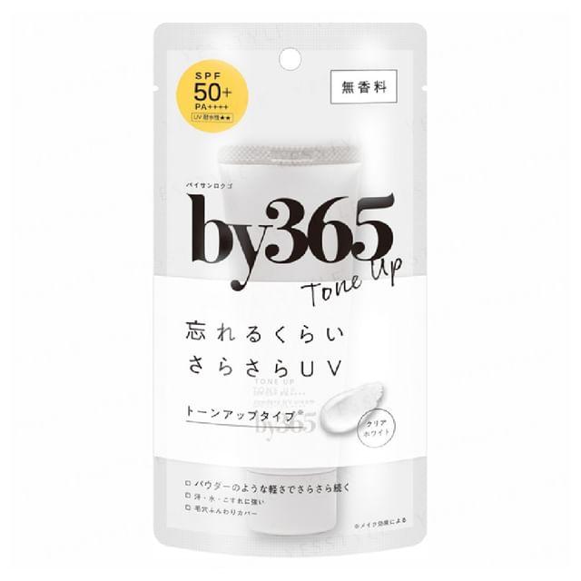 Naris Up - by365 Powdery Tone Up UV Cream SPF 50+ PA++++ 60g