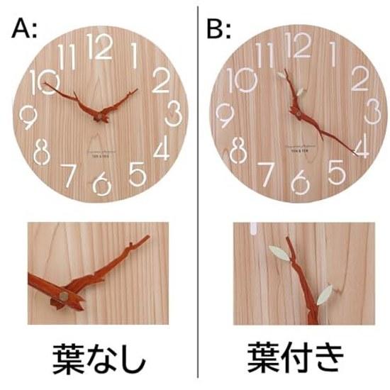 Wall clock wood grain wooden cute interior quiet no second hand non-radio Nordic style stylish analog diameter 30cm (B leaves)