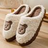 Cotton slippers female couple thickened autumn and winter indoor home home home non-slip warm confinement wool cotton shoes men