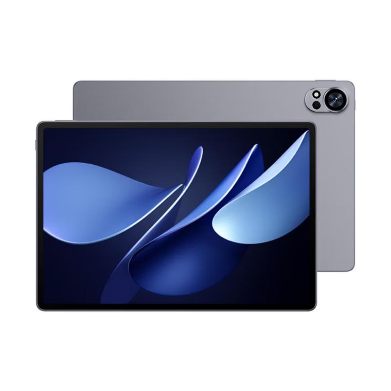 

Huawei MatePad Air 12-inch (2025) Tablet (CN version)