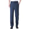 Men's Ice Silk Linen Straight-Leg Pants