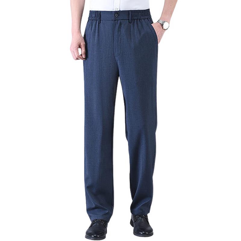 Men's Ice Silk Linen Straight-Leg Pants