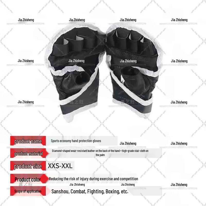 Jiazhisheng Combat Training & Assessment System