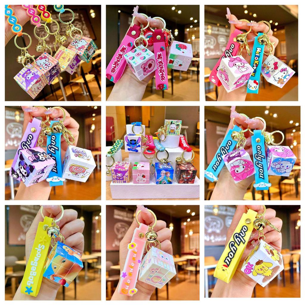 Cinnamoroll Ice Cream Stack Keychain: Cute Cartoon Bag Charm & Exquisite Car Pendant
