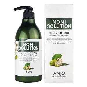 ANJO Noni Solution Body Lotion