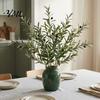 Seasonal Botanical Accents for Shelves Faux Olive Branches Vase, Artificial Tree Branches, DIY Fake Realistic Greenery Plants, Stems, Floral