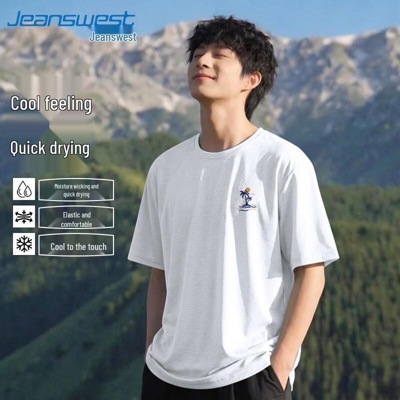 Jeanswest Men's Ice Silk Quick-Dry Running T-Shirt