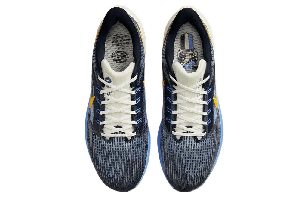 Nike Air Zoom Pegasus 39 Premium Obsidian Yellow DO9580-400
