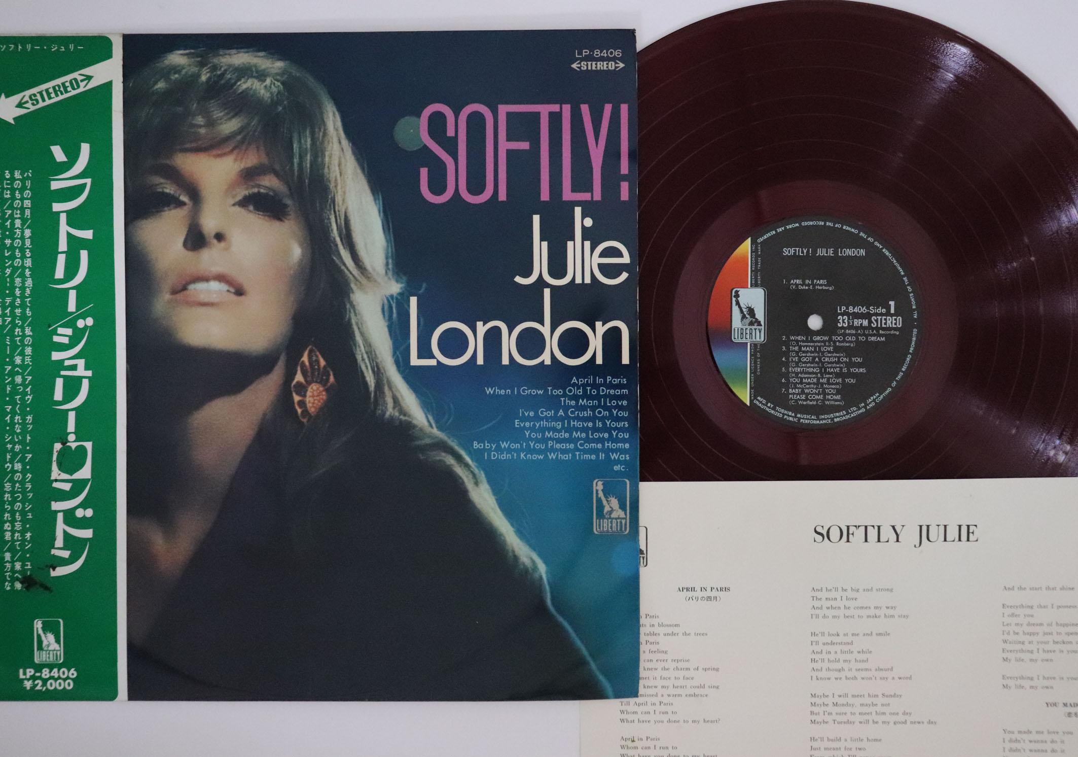 

LP Record JULIE LONDON - Softly! LP8406 LIBERTY Japan Obi Jazz