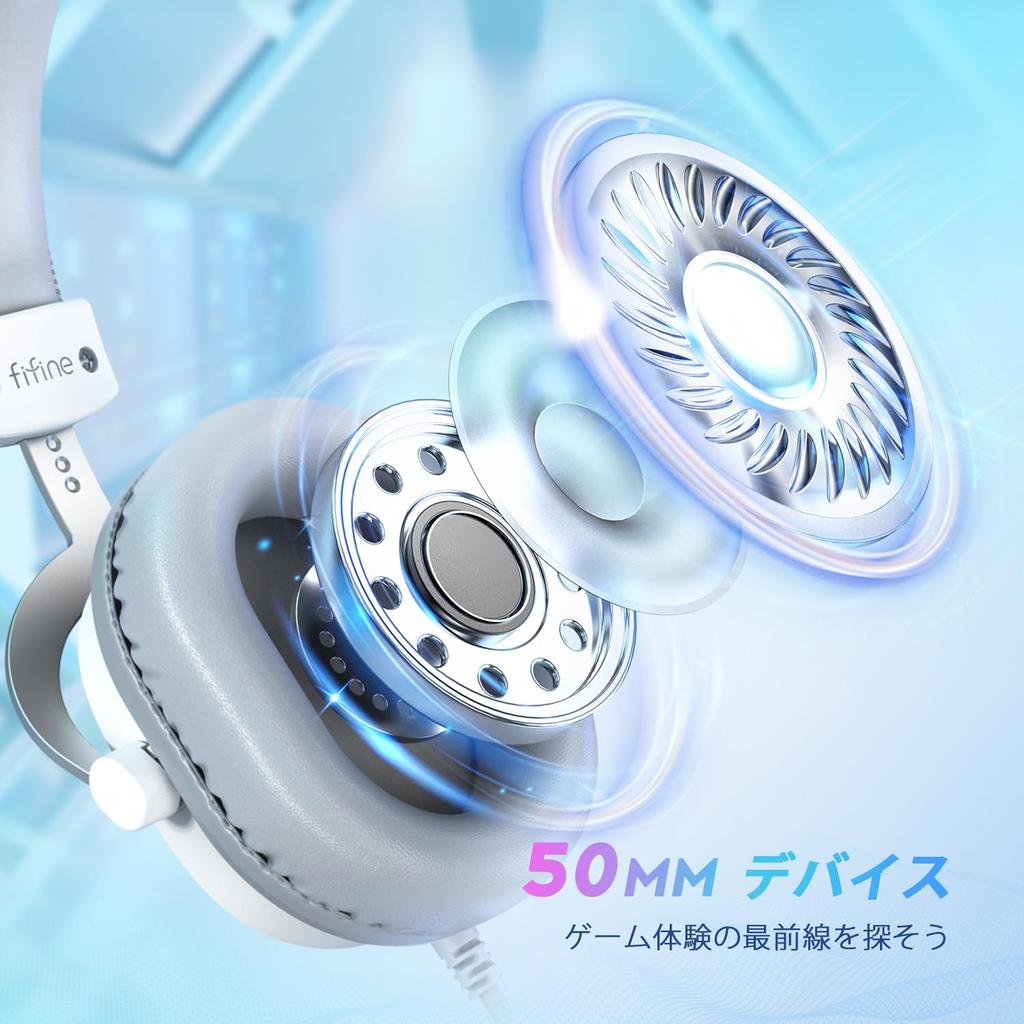 FIFINE Gaming Surround 50mm Detachable Omnidirectional Compatible with Nintendo and Volume for Game Streaming and Live AmpliGame H9W Headset, 7.1