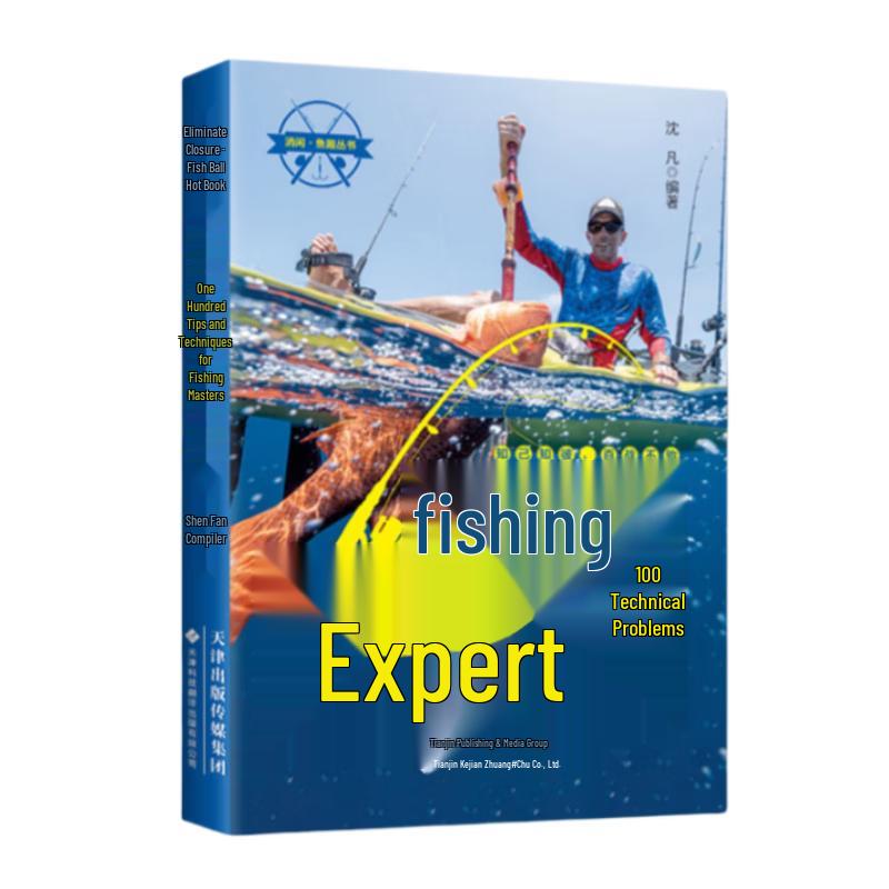 Expert Fishing Techniques Handbook