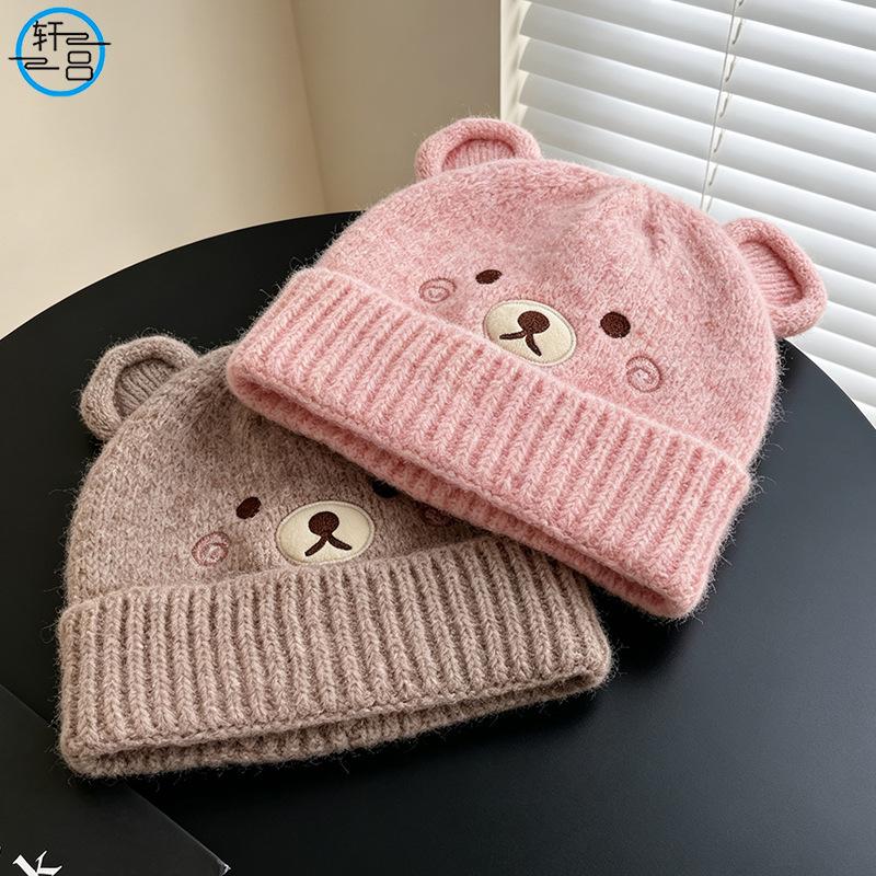 Source cute bear acrylic knitted wool hat, small face in autumn and winter, embroidered turned brim warm ear protection hat