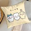 Kawaii C-Chiikawa Christmas Home Decoration Living Room Cushion Covers 45X45 Cushions Cover Personalized Gift Sleepingpillowcase