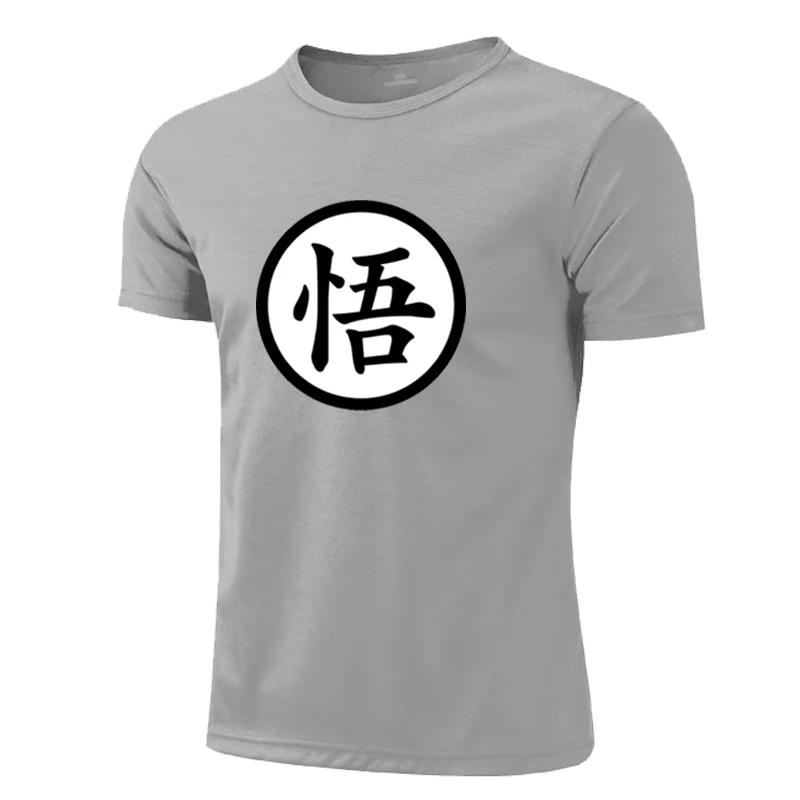 

Летняя модная мужская сетчатая дышащая быстросохнущая футболка с короткими рукавами повседневная спортивная футболка для спортзала футболка для бега в стиле Харадзюку 4XL