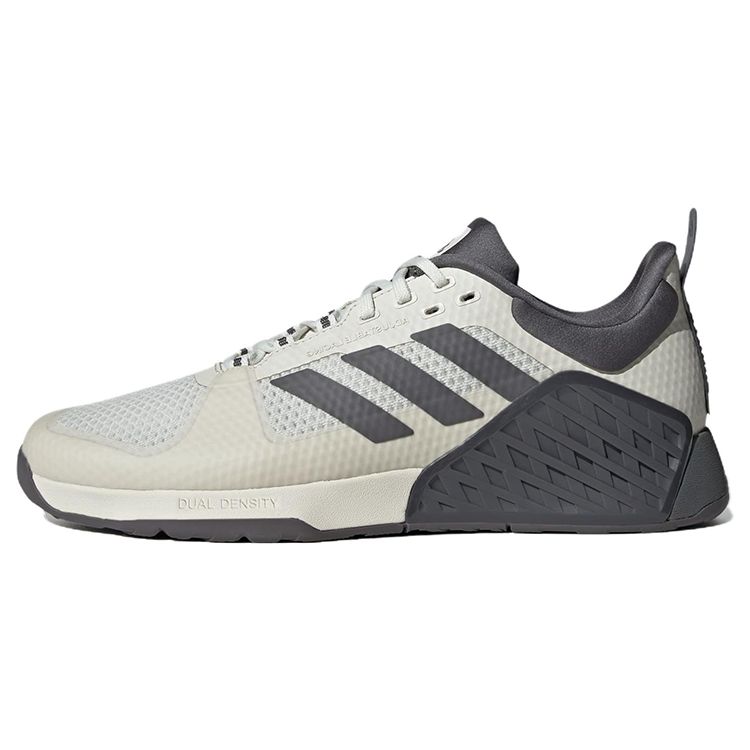 adidas Dropset 2 Trainer Orbit Grey Unisex ID4953 44.5