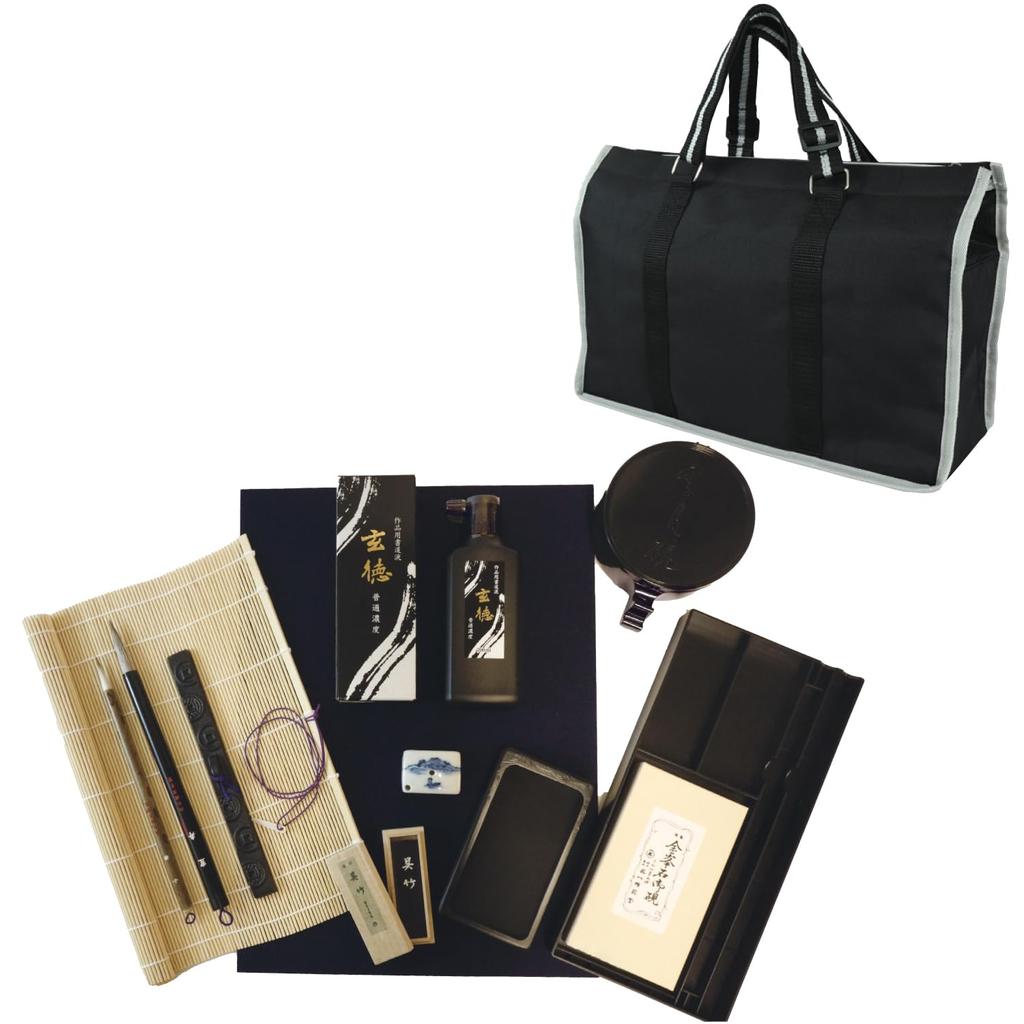 Kuretake Calligraphy Set for Basic GF1 Adults, 12-Piece Set,