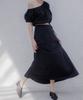 Memua Orb Cutout Flare Skirt (Black)