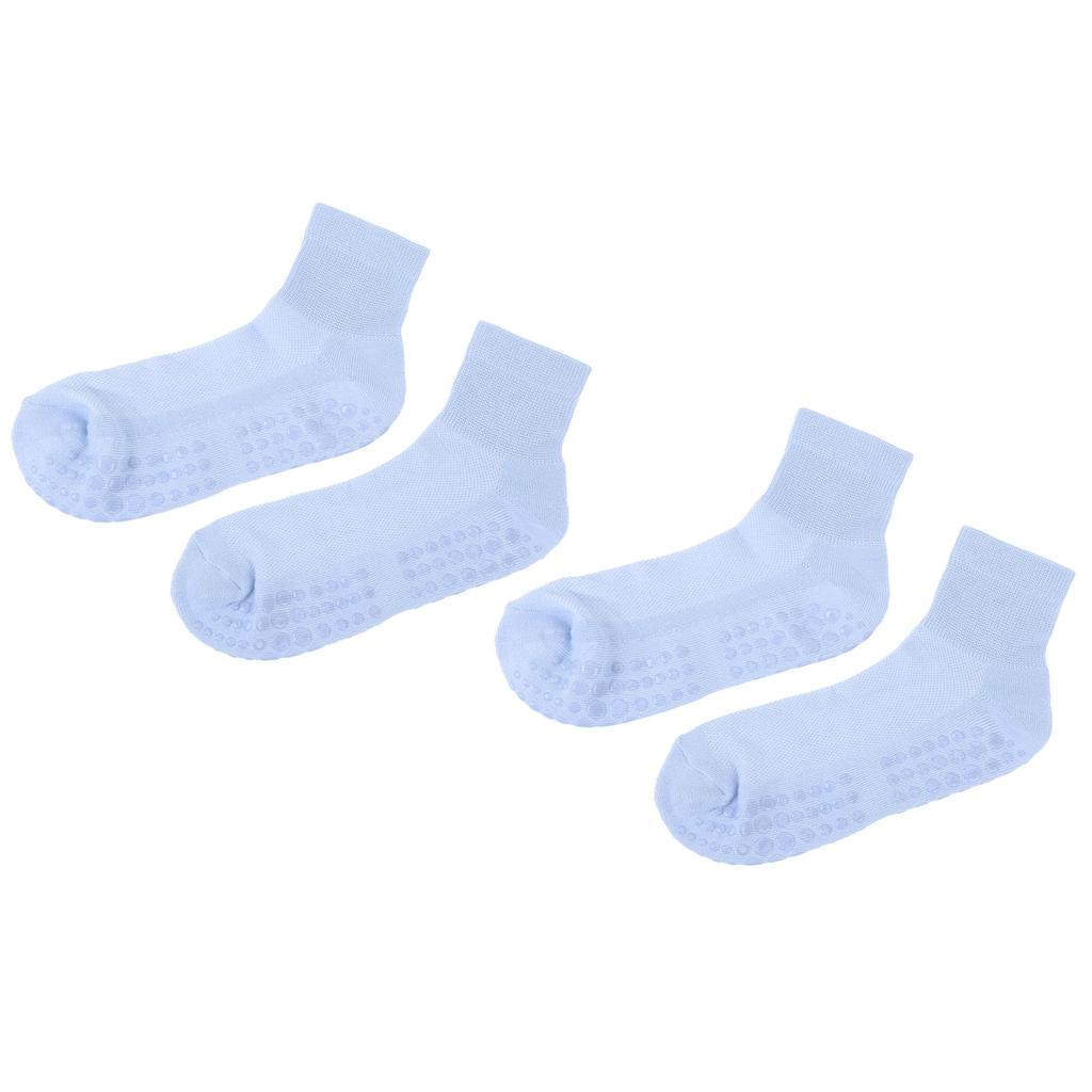 2pairs Wide Socks Non Slip Grip Wide Stretched Socks for Middle Aged and Elderly Obese Blue S