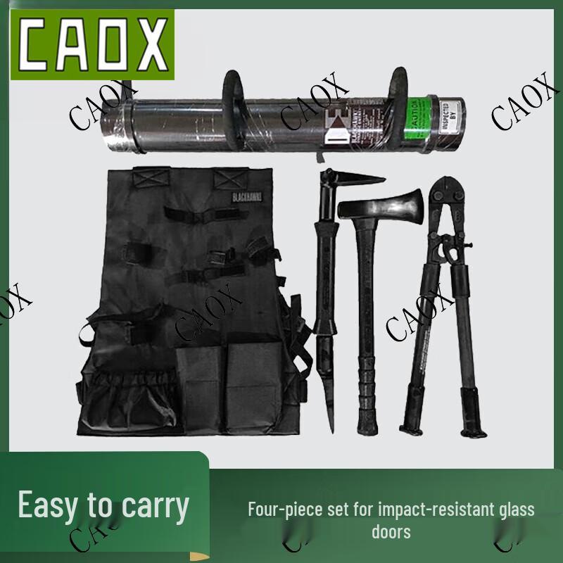 Профессиональный набор инструментов для взлома дверей