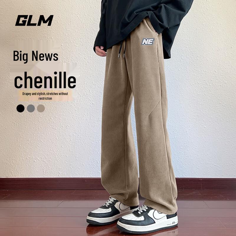 

GLM Men s Retro Straight-Leg Loose Casual Trousers