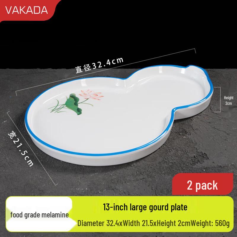 VAKADA Melamine Blue Lotus Round Dinner Plate