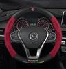 Hanteng X7/X5/e+/V7/X8 Genuine Leather Suede Steering Wheel Cover - Non-Slip, Red