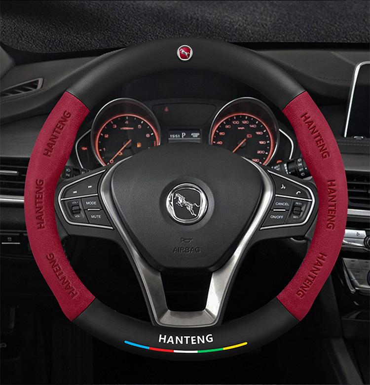 Hanteng X7/X5/e+/V7/X8 Genuine Leather Suede Steering Wheel Cover - Non-Slip, Red