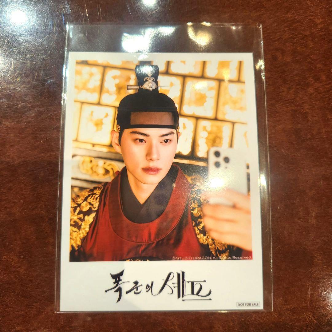 

[USED] Korean drama Tyrant Chef Lee Chae Min purchase bonus original instax-style photo